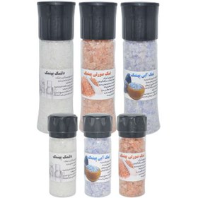 تصویر ست سه عددی نمکساب 