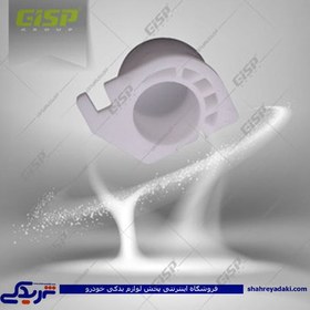 تصویر پژو بوش دو شاخه کلاچ 405 پایین ته بسته GISP 470221 