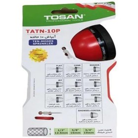 تصویر سری آبپاش ده حالته توسن مدل TATN-10P 