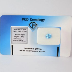 تصویر توپاز آبی شناسنامه دار PGD-120092 