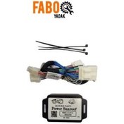 تصویر پاور سانروف برلیانس اچ 320 اچ 330 (Brilliance h300) 