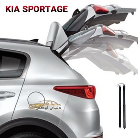 تصویر جک برقی صندوق عقب کیا اسپورتیج Exad KIA SPORTAGE Power Tailgate