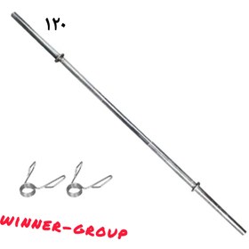 تصویر میله هالتر رکورد ۲ متری 