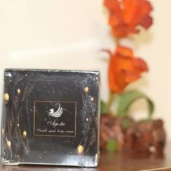 تصویر کرم رفع ترک بدن vip 