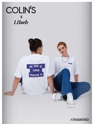 تصویر تی شرت سفید مردانه و زنانه UNISEX WHITE LILSEB شعار T SHIRT کولینز Colin’s 