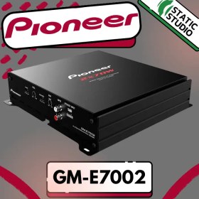 تصویر آمپلی فایر خودرو پایونیر مدل GM-E7002 Pioneer car amplifier model GM-E7002