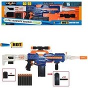 تصویر تفنگ سری NERF 