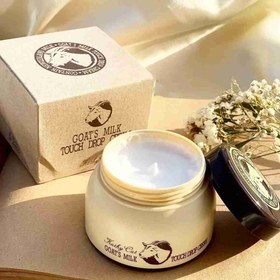 تصویر کرم شیر بزن نیوزلندی مرطوب کننده 72 ساعته کیتی کت Keyti cat