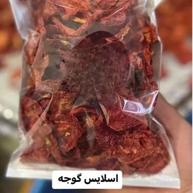 تصویر گوجه فرنگی خشک - 100 