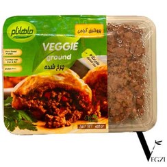 تصویر گوشت چرخ کرده وگان ماهانام ۴۰۰ گرم 