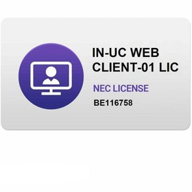 تصویر SL2100 IN-UC WEB CLIENT-01 LIC 