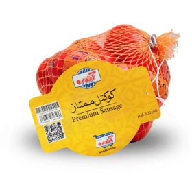 تصویر سوسیس کوکتل ممتاز 70 درصد گوشت آندره وزن 500 گرم 