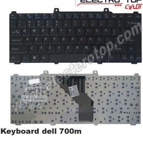 تصویر Laptop Keyboard Dell 700M کیبورد لپ تاپ دل ۷۰۰M 
