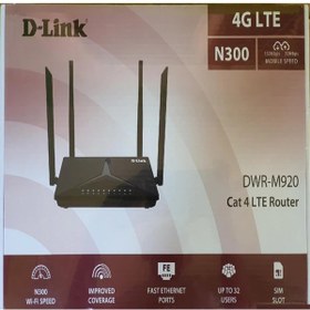 تصویر مودم 3G4G دی-لینک (Dlink) مدل M920 مشکی مودم و روتر مودم روتر دی-لینک مودم 3G4G دی-لینک (Dlink) مدل M920 مشکی