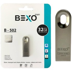 تصویر فلش مموری بکسو مدل B-502 ظرفیت 32 گیگابایت Bexo B-502 Flash Memory 32GB