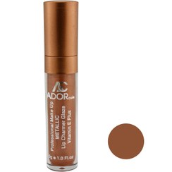 تصویر رژ لب مایع گیاهی فاقد سرب شماره 127--برند اصلی لاکچری کوین فرانسه 