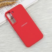 تصویر قاب سیلیکونی اورجینال (Silicone Case) مناسب برای گوشی Samsung Galaxy S22 