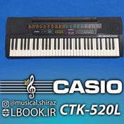 تصویر كيبورد ارگ کاسیو CASIO CTK-520L (استوک) 