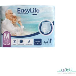 تصویر پوشینه شورتی ایزی لایف EASY LIFE 