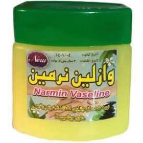 تصویر وازلین نرمین 