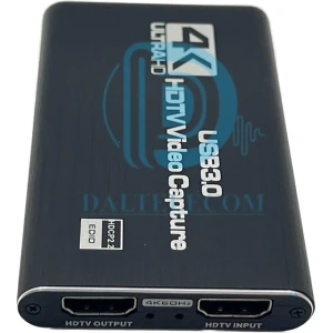 تصویر فروشگاه دال تلکام تکنو نت