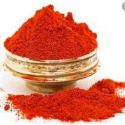 تصویر پودر کچاپ - ۲۵۰گرم 