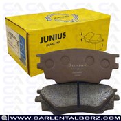 تصویر لنت ترمز جلو شاهین جونیوس JUNIUS 