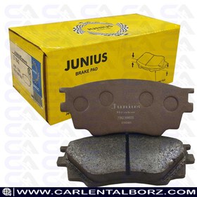 تصویر لنت ترمز جلو آریو Z300 جونیوس JUNIUS 