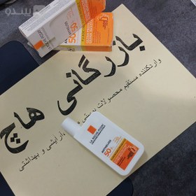 تصویر فلوئید ضد آفتاب بی رنگ لاروش پوزای +SPF50 مدل UVMune400 مناسب انواع پوست حجم 50 میلی لیتر 