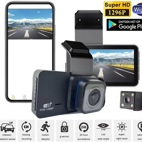 تصویر دوربین ثبت وقایع خودرو وای فای دار دو دوربین سوپر اچ دی 