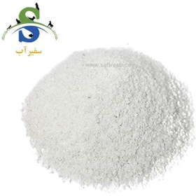 تصویر شن ریز آکواریوم سفید 