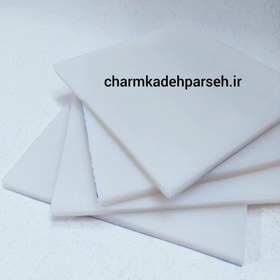 تصویر تخته کار چرم دوزی 