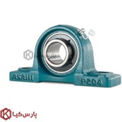 تصویر یاتاقان P204 آساهی با شفت 20 میلی متر 