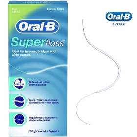 تصویر نخ دندان اورال بی مدل Superfloss 