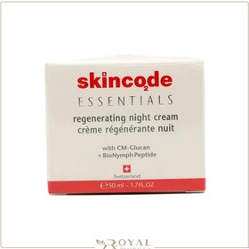 تصویر کرم شب مغذی و بازسازی کننده پوست اسکین کد 50 میلی لیتر Skincode Regenerating night cream