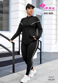 تصویر ست بلوز شلوار سایز بزرگ اسپرت ورزشی زنانه کد 003 Womens big size sports pants blouse set code 003