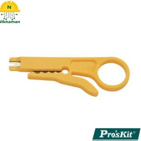 تصویر سیم لخت کن شبکه (Proskit) پروسکیت مدل 8PK-CT001 