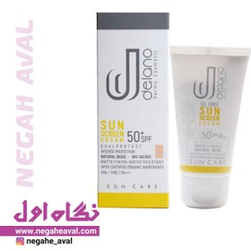 تصویر کرم ضدآفتاب ضدلک بایوتاچ SPF50 دلانو رنگ بژ طبیعی 