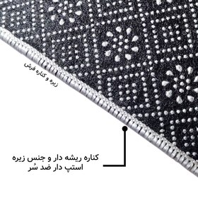 تصویر فرش مخمل سنتی کد o161 - 200×300 (شش متری) 