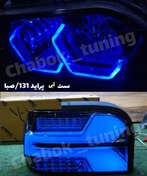 تصویر ست چراغ اسپرت لامبورگینی جلو رنگ آبی مناسب پراید ۱۳۱ 
