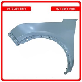 تصویر گلگیر جلو چپ فیدلیتی 