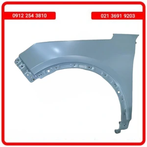 تصویر فروشگاه خالقی یدک