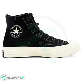 Converse chuck 7 on sale e26