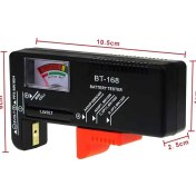 تصویر تستر باتری آنالوگ عقربه ای مدل ANENG BT-168 فروش عمده (بسته 5 عددی) 