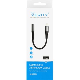 تصویر کابل تبدیل Lightning به AUX برند VERITY مدل 3172iB 