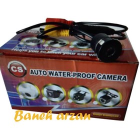 تصویر دوربین دنده عقب دو حالته خودرو ضد آب CS Auto Water Proof CS Auto Water Proof Car Rear View Camera