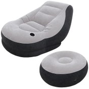 تصویر مبل بادی اینتکس 68564 یک نفره زیرپایی دار 