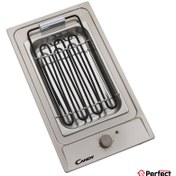 تصویر کباب پز زغالی - برقی کندی مدل CDB30/1X Candy CDB30/1X Charcoal Grill