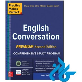 تصویر کتاب انگلیش کانورسیشن Practice Makes Perfect English Conversation Third Edition کتاب انگلیش کانورسیشن Practice Makes Perfect English Conversation Third Edition
