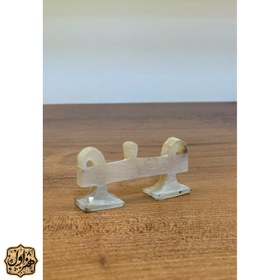 تصویر خرک تار معمولی 